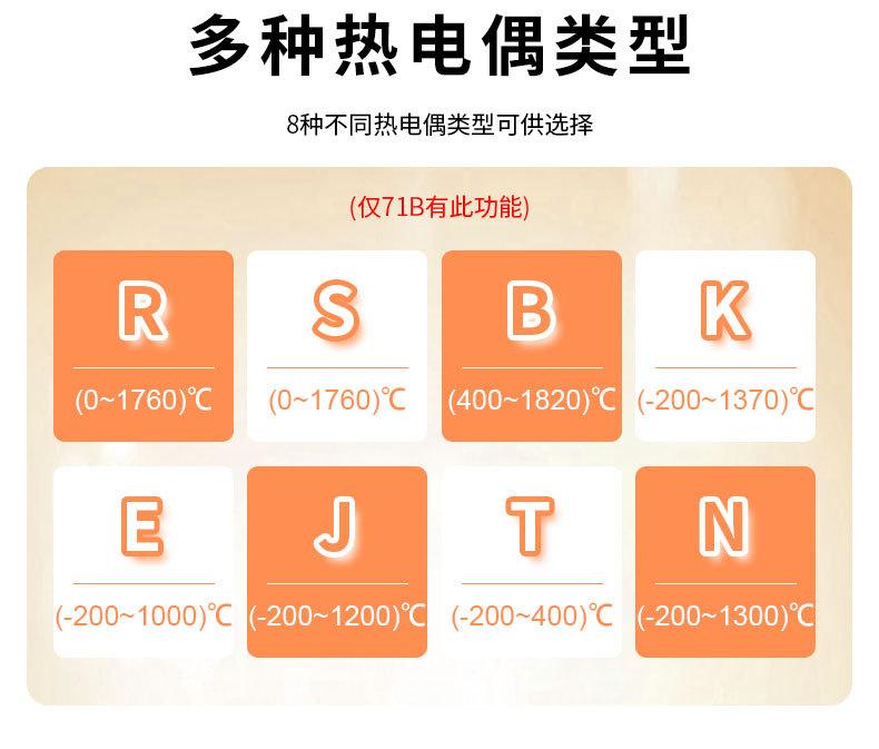 详情_06.jpg