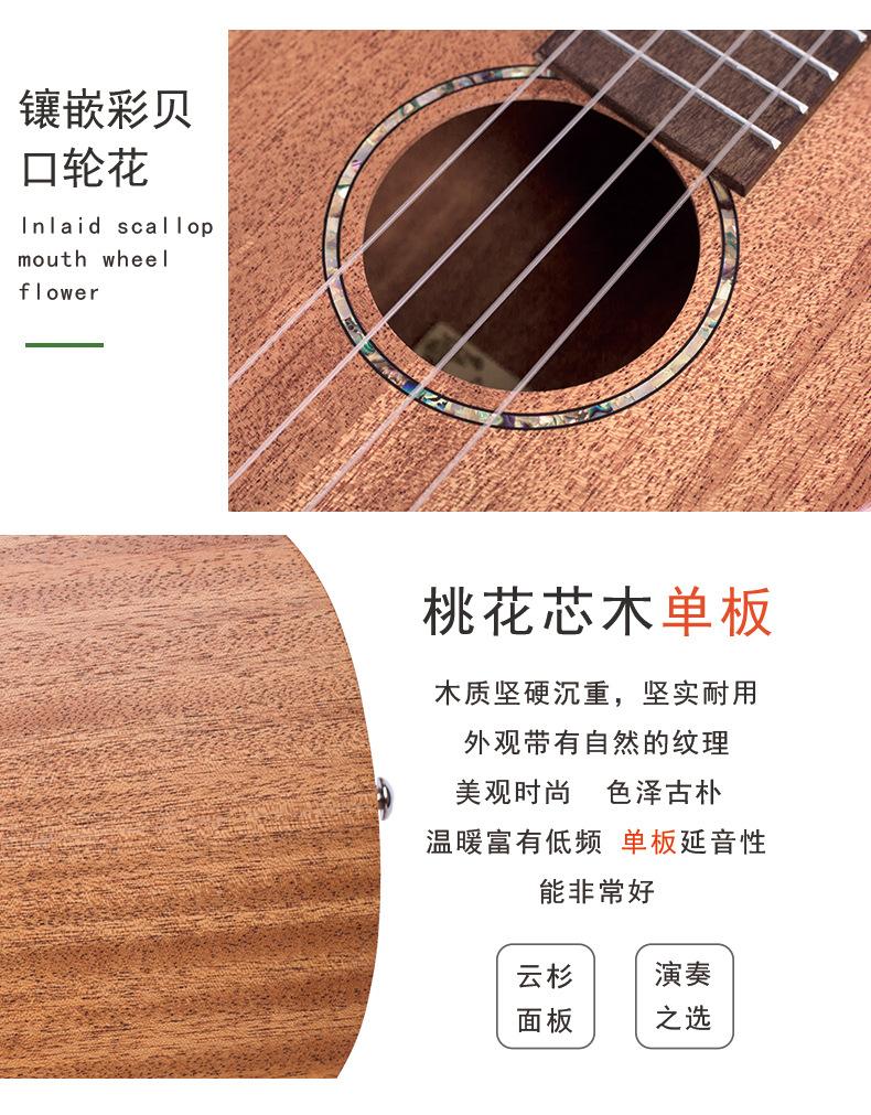 详情1_11.jpg