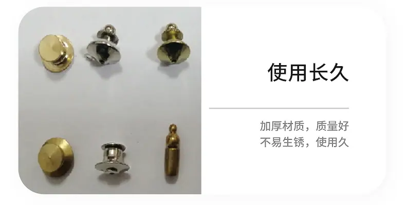 东莞市卡冠实业有限公司--内页1_10