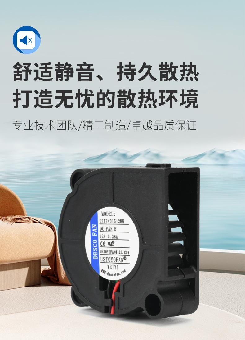 详情页_04.jpg