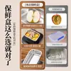 Contenedor de acero inoxidable para alimentos con tapa, caja de almacenamiento para refrigerador, lonchera cuadrada, recipiente para preparación de hot pot, recipiente de porciones para exteriores