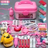 Brinquedo de Médico Infantil Casa de Brincar de Menina Conjunto Educacional Jardim de Infância Estetoscópio Enfermeira Injeção Dentes