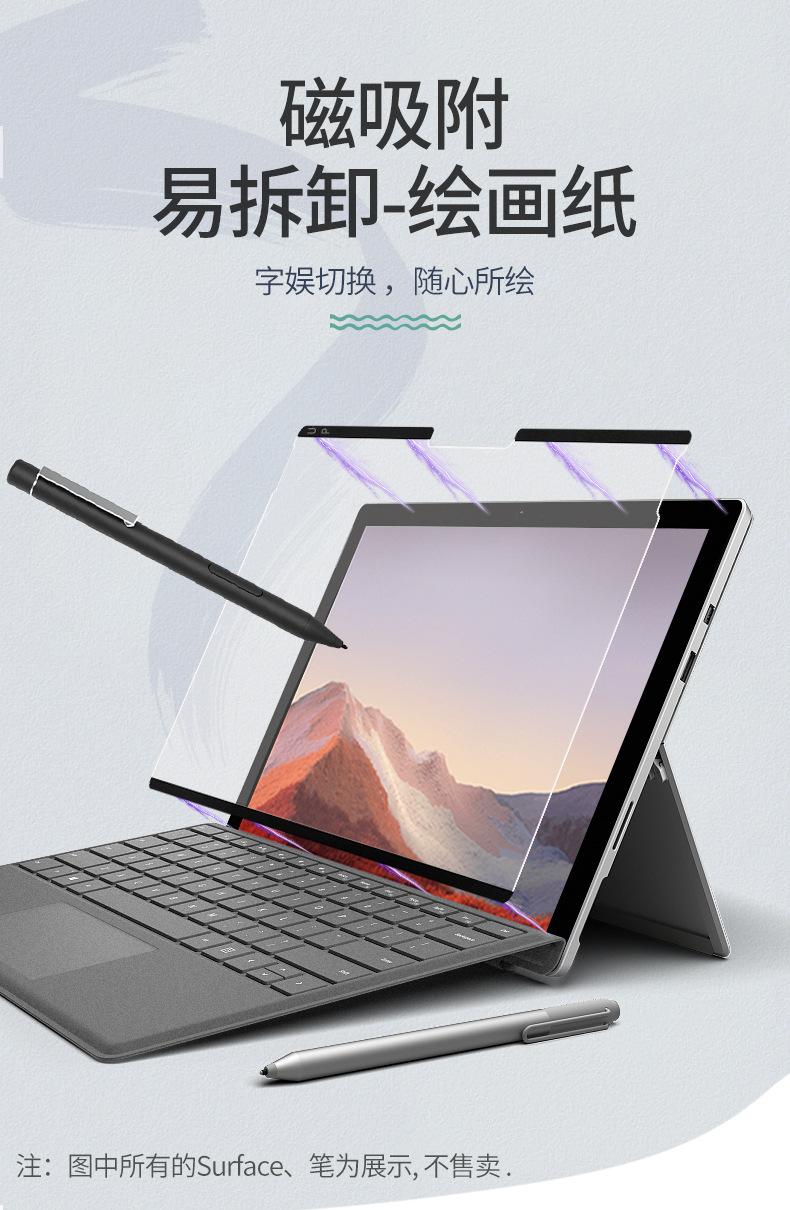 详情页_01.jpg