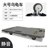 Carro con Ruedas para Tortuga Yan Ying, Carro de Transporte, Carretilla de Plataforma Plana, Base Móvil para Macetas Doméstica, Remolque Universal de Cuatro Ruedas
