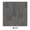 Alfombra Cuadrada Comercial Gruesa de Imitación Sisal para Oficina de 8 mm Cobertura Total Estera de Piso Aislante Acústico Gruesa Liangxi Qin Chuan Jiangdu