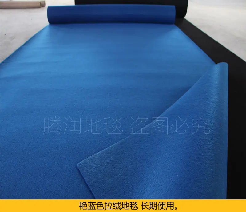 蓝色绒详情 1.jpg