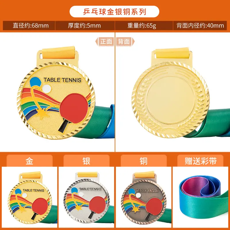 详情P5.jpg