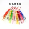 12cm/8.4g pesca em mar Yanyue anzol de placa de ferro Luya isca artificial polvo luminoso isca macia tentáculo de lula acessórios isca de imitação
