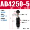 Amortiguador de Presión de Aceite Hidráulico Amortiguador Ajustable Amortiguador Accesorios Manipulador Ac0806 Aca1007Ad1416