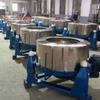 Máquina centrífuga de deshidratación de tornillo acostado de tres patas máquina secadora de alimentos para frutas y verduras secado y desaceitado de piezas pequeñas de ferretería