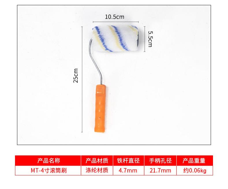 详情_05.jpg