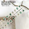 Nuevas Tiras de Uñas Pre-hechas Más Vendidas de 30 Piezas, Parches de Uñas Coloridos Electroplateados, Arte de Uñas Degradado, Uñas Portátiles Color Ojo de Gato Hielo-Transparente