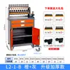 Máquina de taladrado y roscado CNC banco de trabajo plataforma operativa de tablero de madera máquina herramienta de control numérico pieza de trabajo molde mesa de herramientas