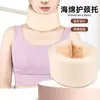 Nuevo Collarín Ajustable Transpirable para Hombre y Mujer Soporte y Fijación de Cuello de Esponja para Conducir Oficina Hogar