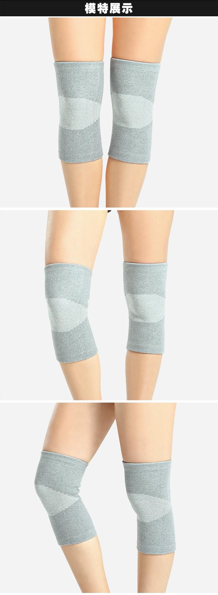 尼龙护膝2_08
