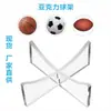 En stock Soporte de Bola Acrílica Transparente Alto Base de Baloncesto Soporte de Exhibición Pie Balonvolea Soporte de Bola Transparente Comercio Exterior