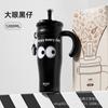 Copo Térmico de Aço Inoxidável 316 de Alto Valor Estético, Caneca de Café Cartoon de Grande Capacidade, Copo de Gelo Portátil para Manter o Frio, Copo de Água com Canudo