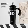 Vaso Jumbo de Hielo de Acero Inoxidable 316 con Pajita, Vaso Aislado para Mujeres de Alto Valor, Gran Capacidad con Asa