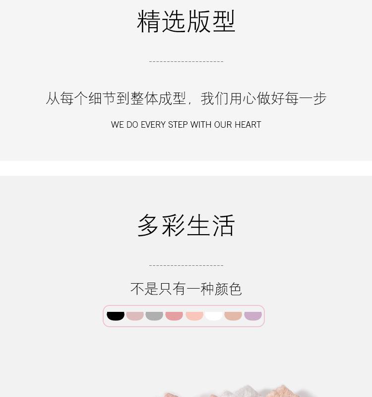 904详情页_10.jpg