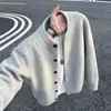 Suéter cárdigan de botones Khaki Cleanfit para hombre, Otoño, Tejido perezoso de alta gama, Ropa exterior holgada para pareja