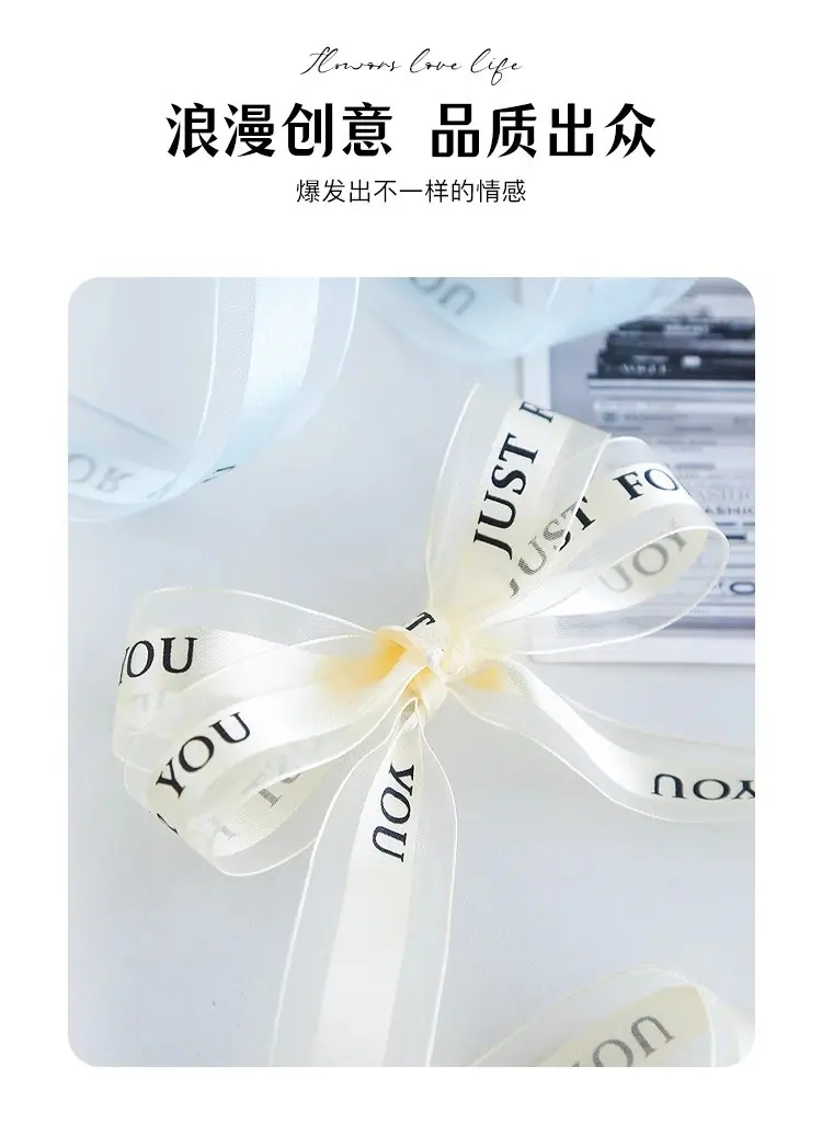 2.5-中缎边纱-JFY3.jpg
