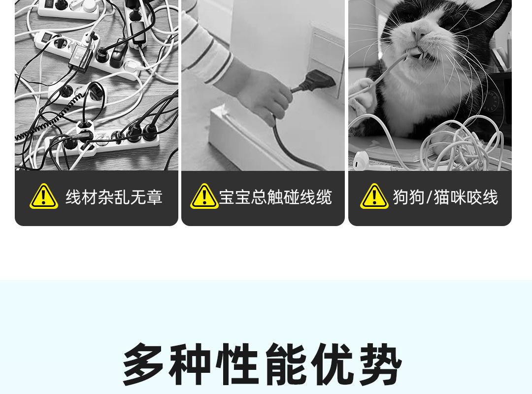 详情2_05.jpg