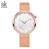 SHENGKE SHENGKE Reloj de Cuarzo para Mujer con Correa de Malla Milanesa de Metal, Patrón de Ola Creativo, Reloj de Pulsera de Moda para Mujer K0138