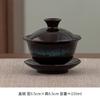 Tazón de Cubierta de Liquidación Tazón de Té Grande Individual Tazón de Cubierta Liquidación de Té Hogar Cerámica Sancai Porcelana Blanca Juego de Té Kung Fu para Té