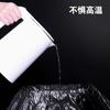 Bolsa de Basura Grande Negra Boca Plana Engrosada Impermeable a Prueba de Fugas Bolsa de Plástico Sanitaria Industrial Hotel Jardín Bolsa de Plástico para Exteriores