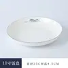 Juego de vajilla de alta gama con borde plateado, que incluye un plato para huesos, un cuenco y un plato, adecuado para restaurantes chinos, hoteles y uso comercial