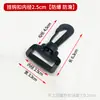 Hebilla ajustable de plástico hebilla hebilla de tres velocidades hebilla de dos velocidades hebilla de presión accesorios hebilla de correa de hombro de nailon para mochila hebilla cuadrada