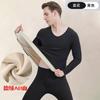 Conjunto de Ropa Interior Térmica Otoñal para Mujer, Camisa Base para Hombre con Forro de Polar, Ropa Interior Gruesa Sin Costuras para Hombre y Mujer