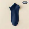 Calcetines Blancos Antibacterianos 7A para Hombre y Mujer Calcetines Cortos Otoño e Invierno Calcetines de Barco Finos para Hombre Desodorantes Absorbentes de Sudor Calcetines de Algodón para Hombre y Mujer Venta al por Mayor