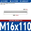 Varilla Roscada de Acero Inoxidable 304 Din976 Varilla Roscada de Rosca Completa Varilla Roscada de Rosca Completa M6-M24 Varilla Roscada Barra Roscada Varilla Roscada