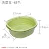 Cesta de Drenagem Grande Importada do Japão Conjunto de Cesta Dupla Camada para Lavar Vegetais Bacia de Plástico para Lavar Vegetais Cesta de Drenagem para Frutas e Vegetais