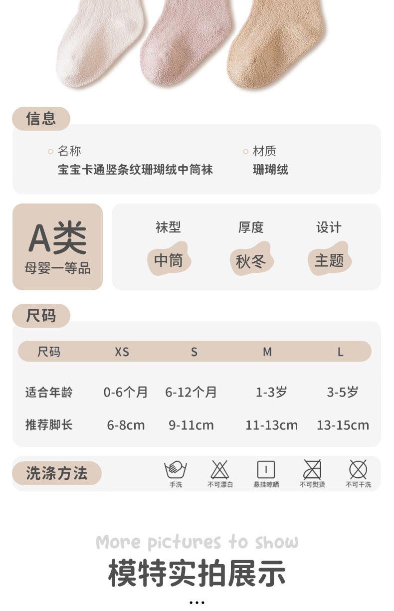 详情页_17.jpg