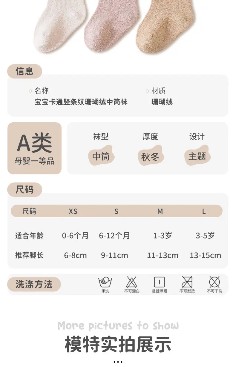 详情页_17.jpg