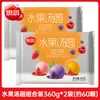 Tangyuan Pequeños Nostálgicos 300g Sabores Variados Hervidos Sésamo Negro Fresa Cacahuete Tres en Uno Postre Dulce Desayuno