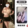 Lencería profundamente seductora para la noche, tirantes sexys para el trabajo, encaje de escote en V pronunciado, conjunto de uniforme de secretaria transparente, hot y sexy