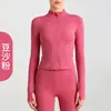 Primavera Otoño Europa América Transfronteriza Chaqueta Deportiva Manga Larga Running Ajustada Alta Elasticidad Fitness Yoga Ropa Top Fitness Chaqueta Mujer