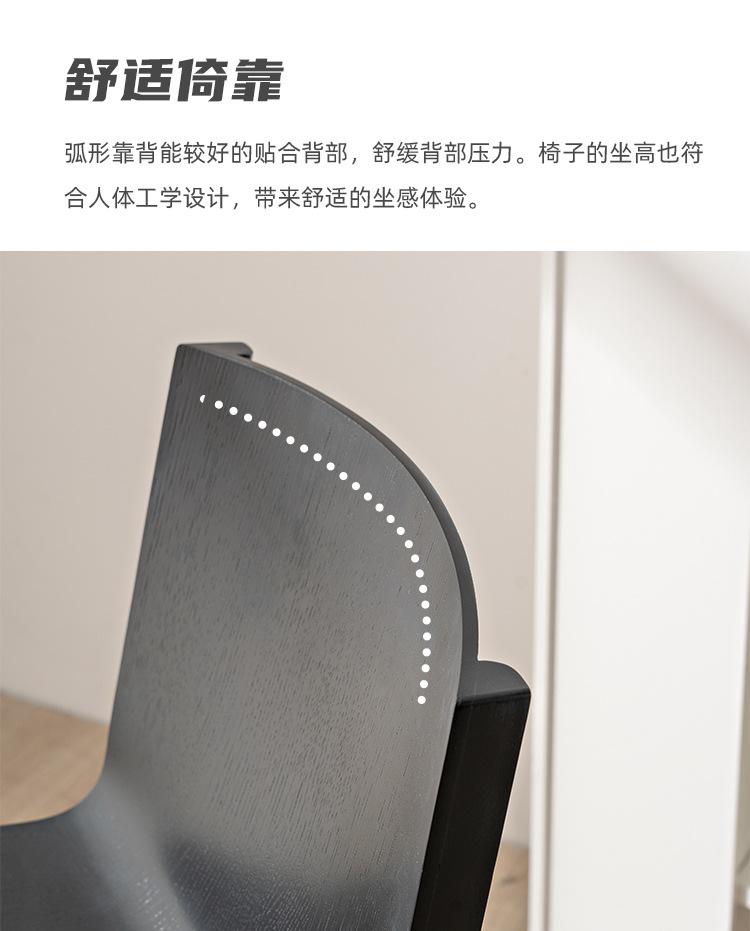 详情页_11.jpg
