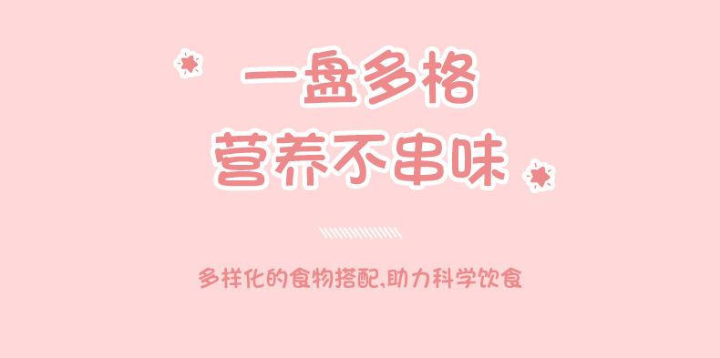 详情_06.jpg