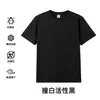 Camiseta Masculina de Manga Curta com Tecido Colmeia de Secagem Rápida, Caimento Solto, Traje Esportivo de Secagem Rápida, Camiseta Casual, Absorvente de Umidade, Antibacteriana, Anti-Ácaros, Sensação Fresca