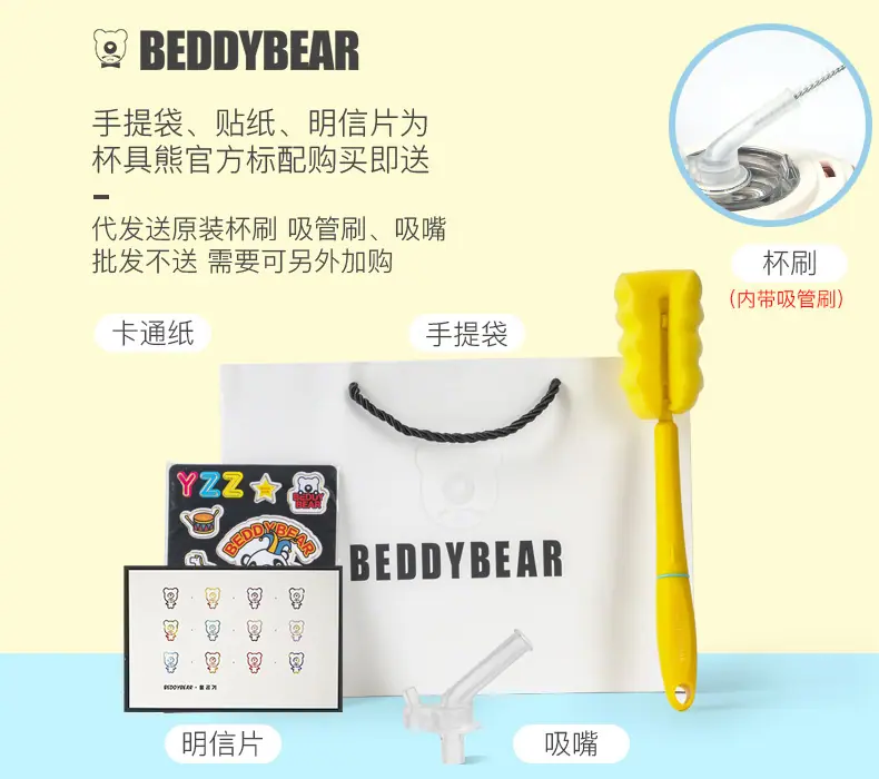 送礼2.jpg