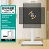 Suporte Móvel para TV com Rodas, Carrinho Giratório de Chão, Monitor Tudo-em-Um, Suporte Universal para Transmissão ao Vivo