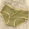 Ropa interior japonesa para chica, linda, dulce, sexy, sin costuras, transpirable, de algodón puro, antibacteriana, con entrepierna, talla grande, bragas de cintura media para mujer