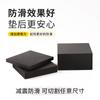 Bloque de Goma Absorbente de Impactos Placa de Goma Industrial Negra Resistente a Altas Temperaturas y al Desgaste Almohadilla de Goma Reducción de Ruido Amortiguador Almohadilla Gruesa Antideslizante