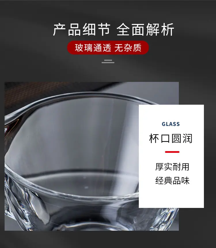 玻璃杯_07.jpg