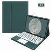 Adecuado para funda protectora Redmipad Se11, funda de cuero con teclado de teclas redondas Redmi 10.6, funda con teclado Xiaomi 678