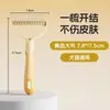 Pente para animais de estimação para Teddy e Golden Retriever, pente desembaraçador para pelos de cachorro, especializado para gatos de pelo longo, uma ferramenta mágica para remover pelos soltos, pente afinador para cães